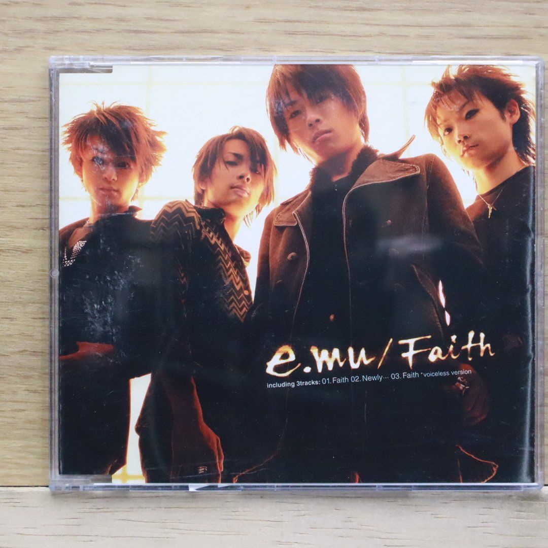 WHITE EMBRACE/PURE-POLLUTION：未開封CD Amazon.co.jp: Purity 〜ピュアリティー: ミュージック