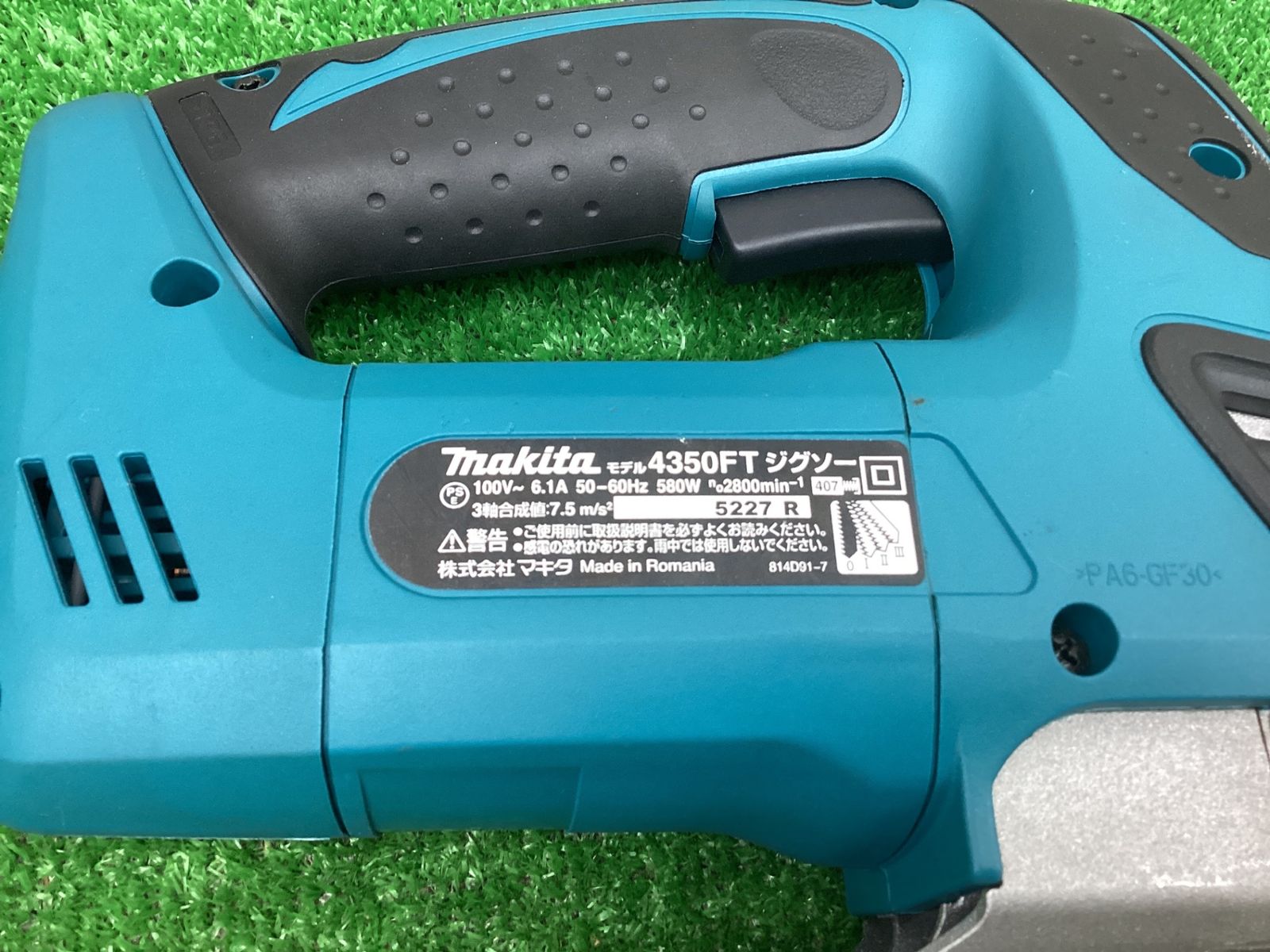 送料無料！【中古動作品】△マキタ(makita) ジグソー 4350FT△アクトツール富山店△E - メルカリ