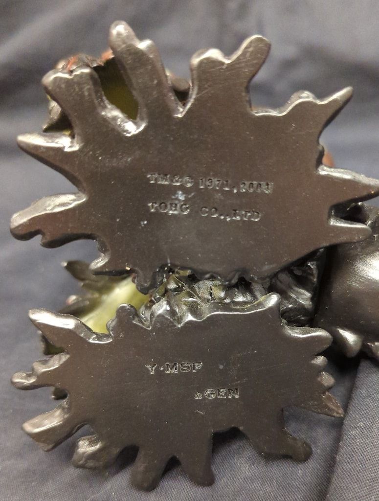 MSF レトロ怪獣シリーズ