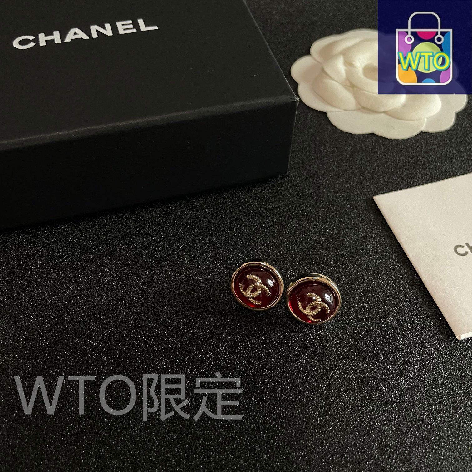 シャネルイヤリング　ビンテージ 今日特価】Chanel ヴィンテージ イヤリング 送料無料 限定在庫