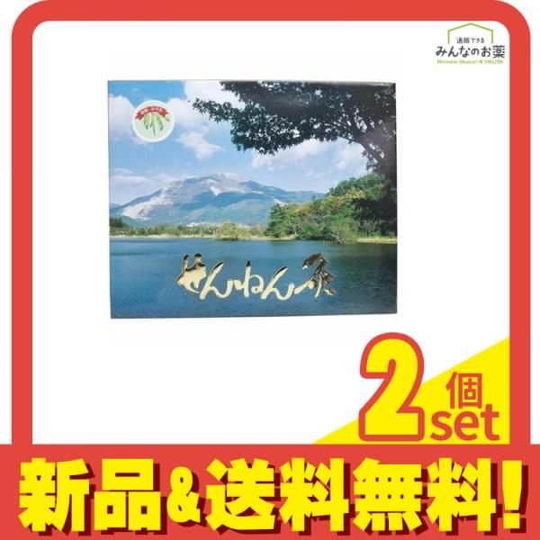 カサノヴァ回想録 全12巻(窪田般彌・全訳) / 古本、中古本、古書籍の