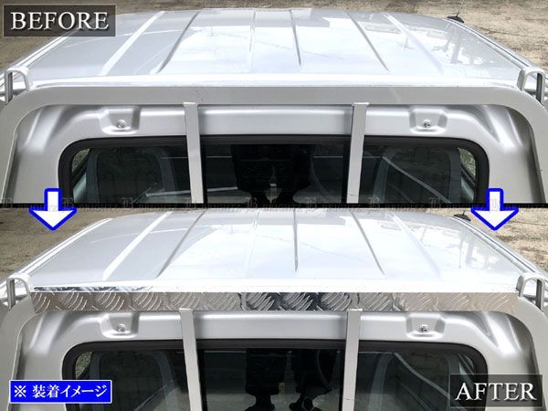 軽トラック用 コの字アオリ L字鳥居 保護カバー(ダイハツ ハイゼット) (スズキ キャリー) | 卸売・ 問屋・仕入れの専門サイト【NETSEA】 51キャリイ 鳥居