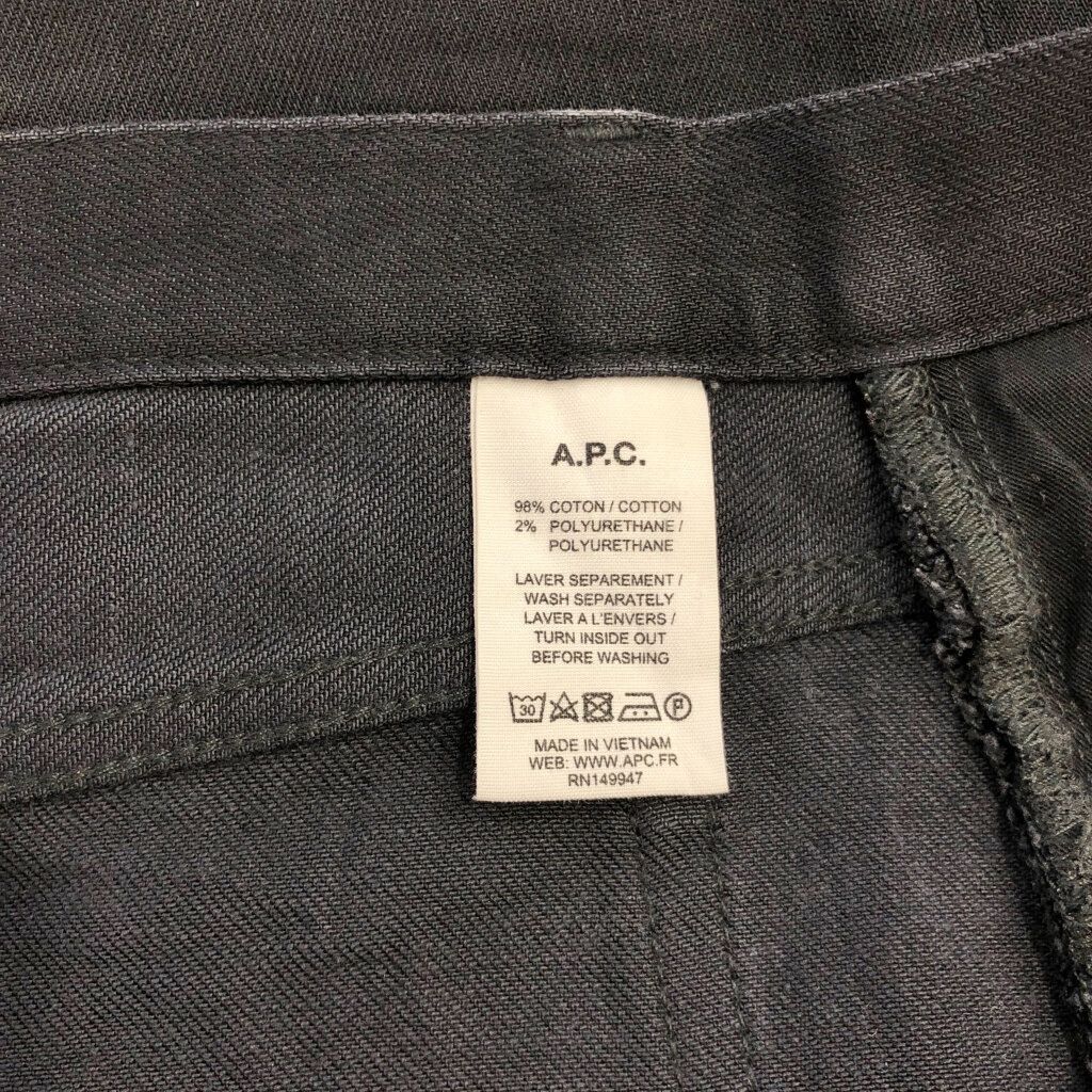 A.P.C. アーペーセー デニムパンツ ブラック (メンズ W32) 中古 古着