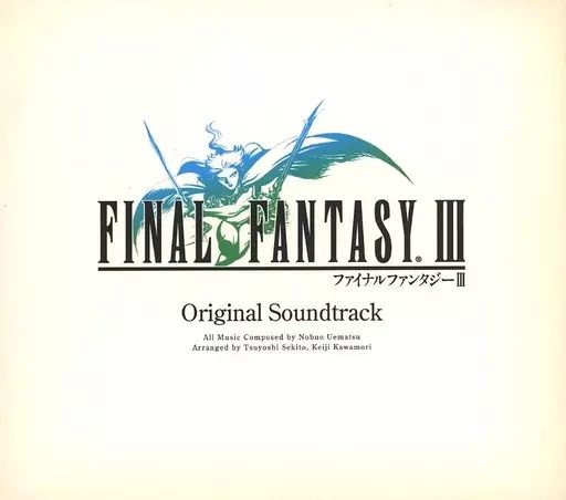 中古】ゲームミュージックCD FINAL FANTASY 3 Original Soundtrack[DS