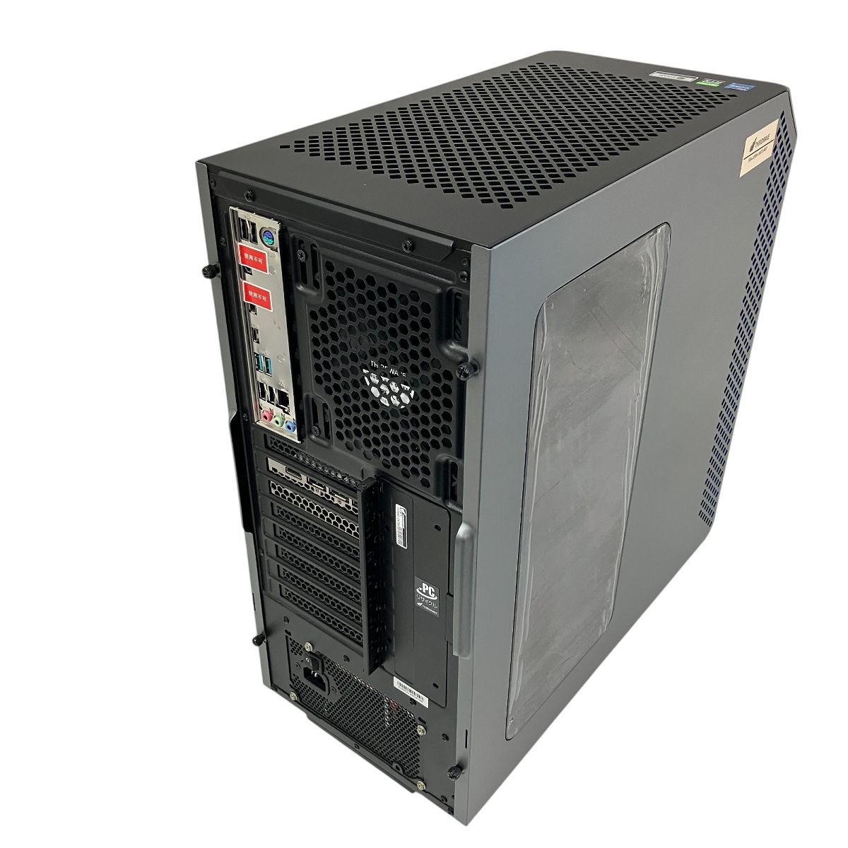 Thirdwave GALLERIA XA7C-R37 ゲーミングデスクトップPC Core i7