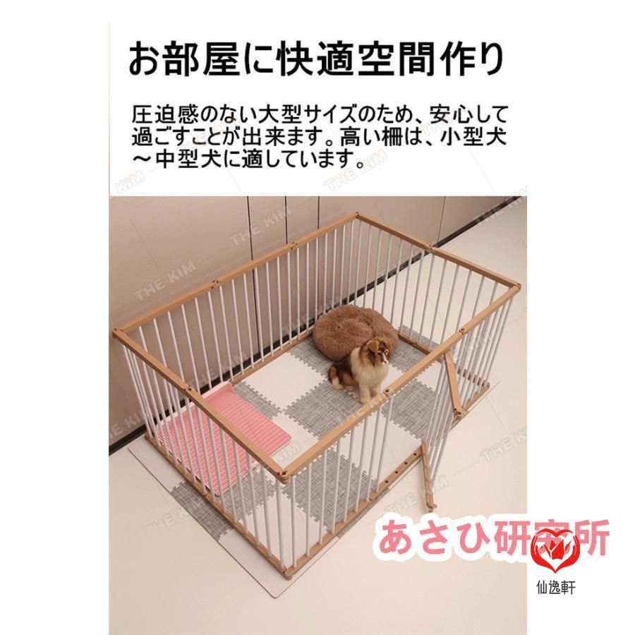 DIY