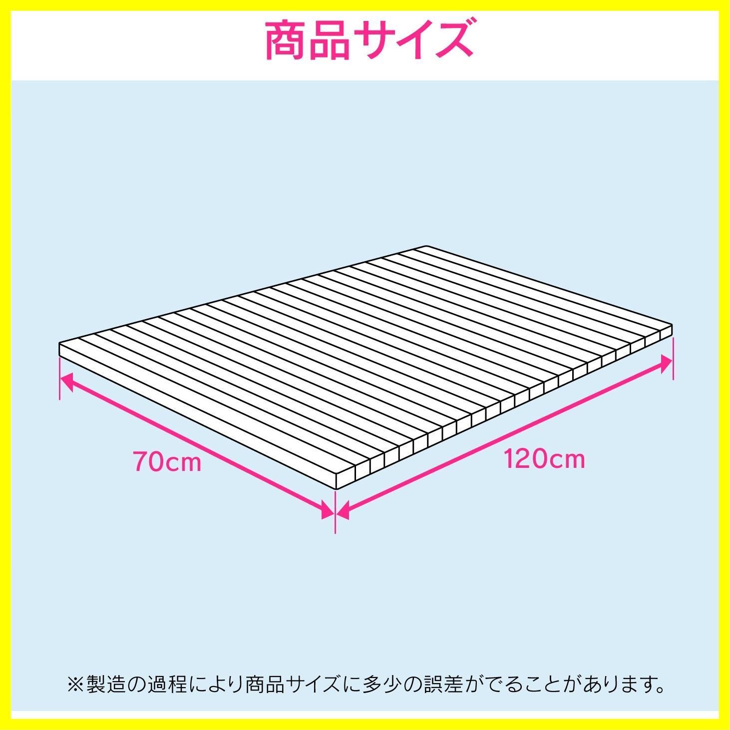 アイボリー 軽量