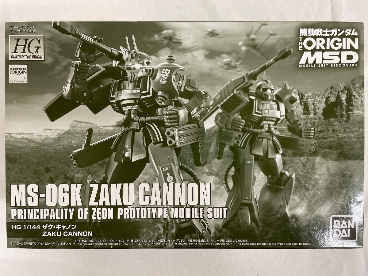 m*1様 HG 1/144 MS-06K ザク・キャノン ORIGIN版 Amazon.com: HG 1/144 MS-06K ZAKU Cannon Test Type : Arts