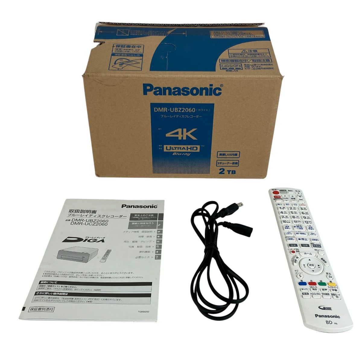 Panasonic DMR-BCT2060 ホワイト　パナソニック Amazon | パナソニック 2TB 3チューナー ブルーレイレコーダー