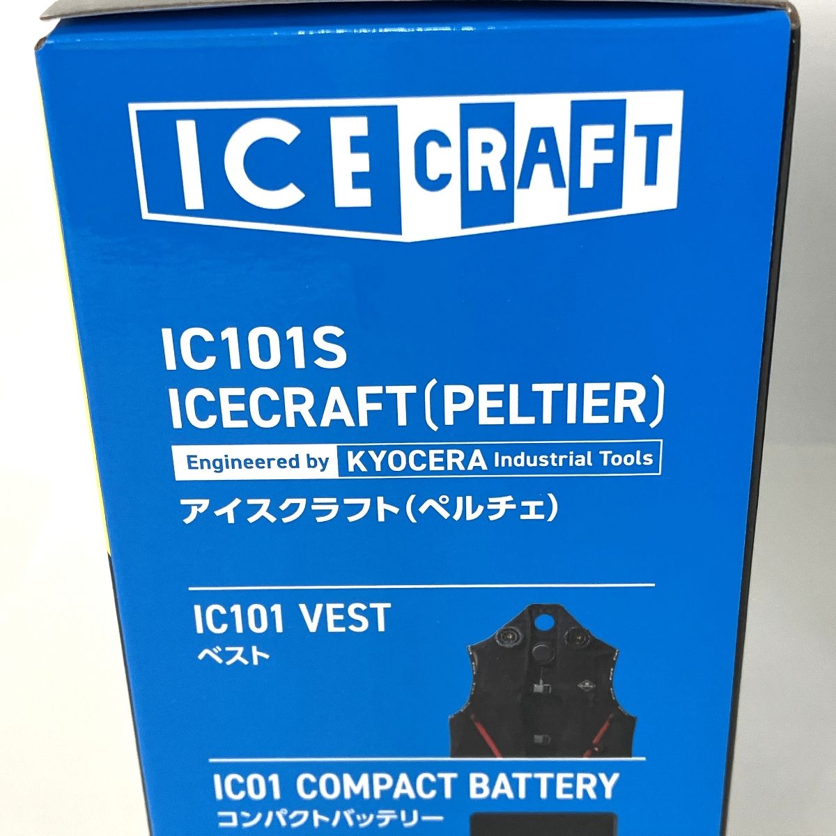 BURTLE IC101S ICECRAFT ペルチェベスト Fサイズ バートル IC101S（ペルチェベストセット）｜空調服EFウェア専門通販