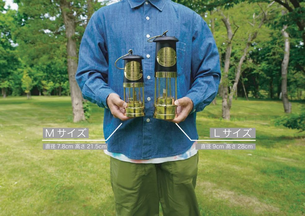 新品未使用 マイナーズランプ マイナーズランタン Mサイズ シリアル