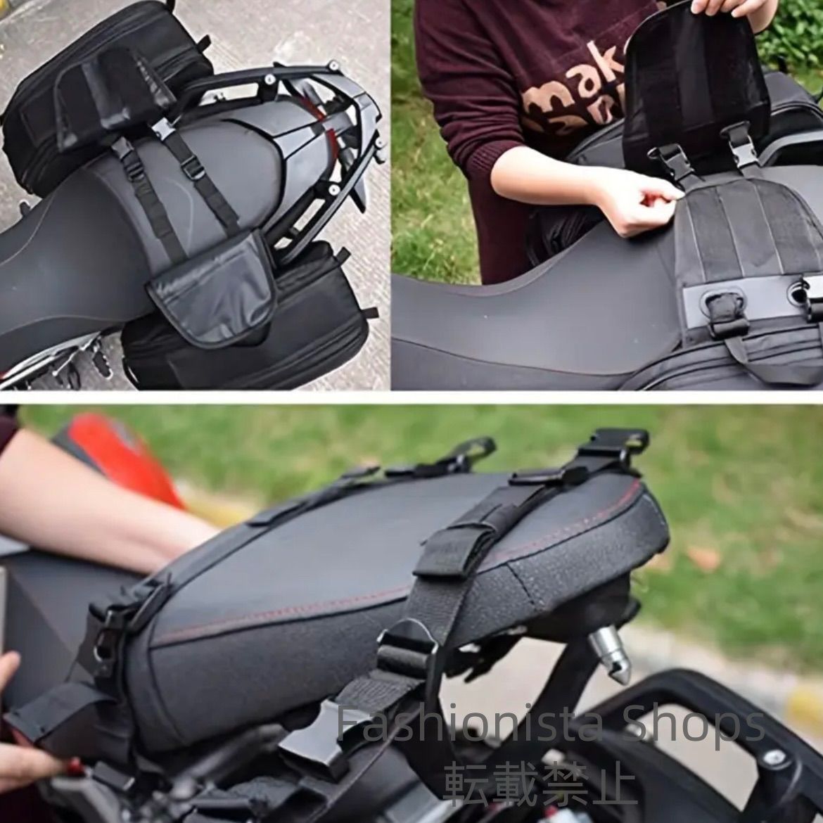 バイク汎用