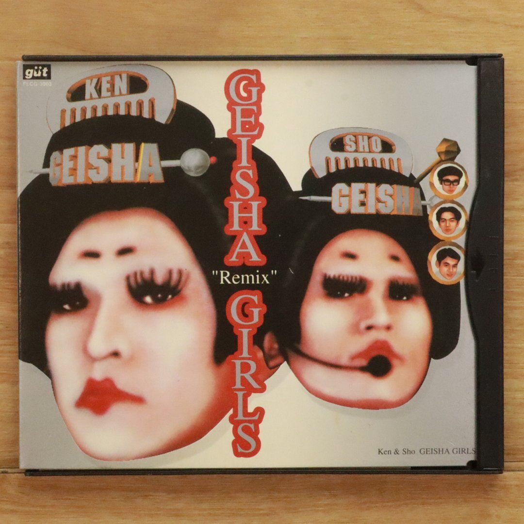 GEISHA GIRLS Remix レコード　ゲイシャガールズ Amazon.co.jp: GEISHA“Remix