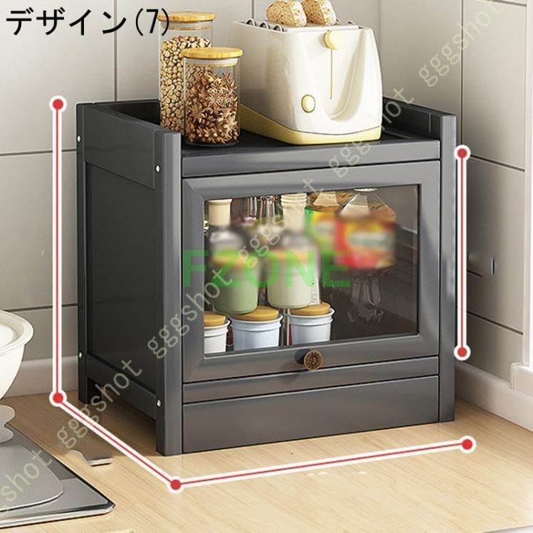食器棚 お皿