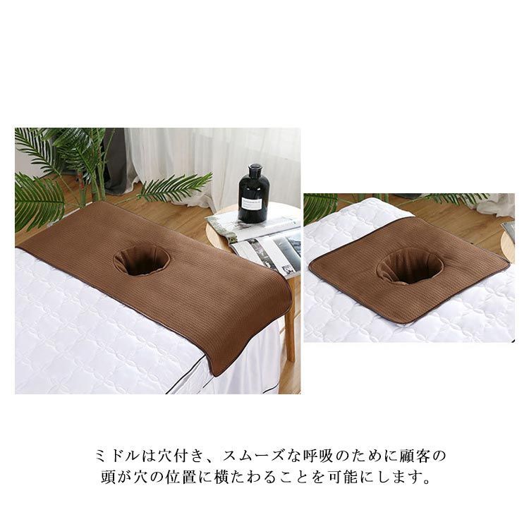 エステラベッドシーツカバー 楽天市場】estella（寝具カバー・シーツ｜寝具）：インテリア