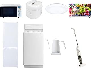 山善 新生活家電8点セット 一人暮らし 6kg洗濯機 157L冷蔵庫 オーブンレンジ 炊飯器 シーリングライト 32型液晶テレビ 温調ケトル ホワイト