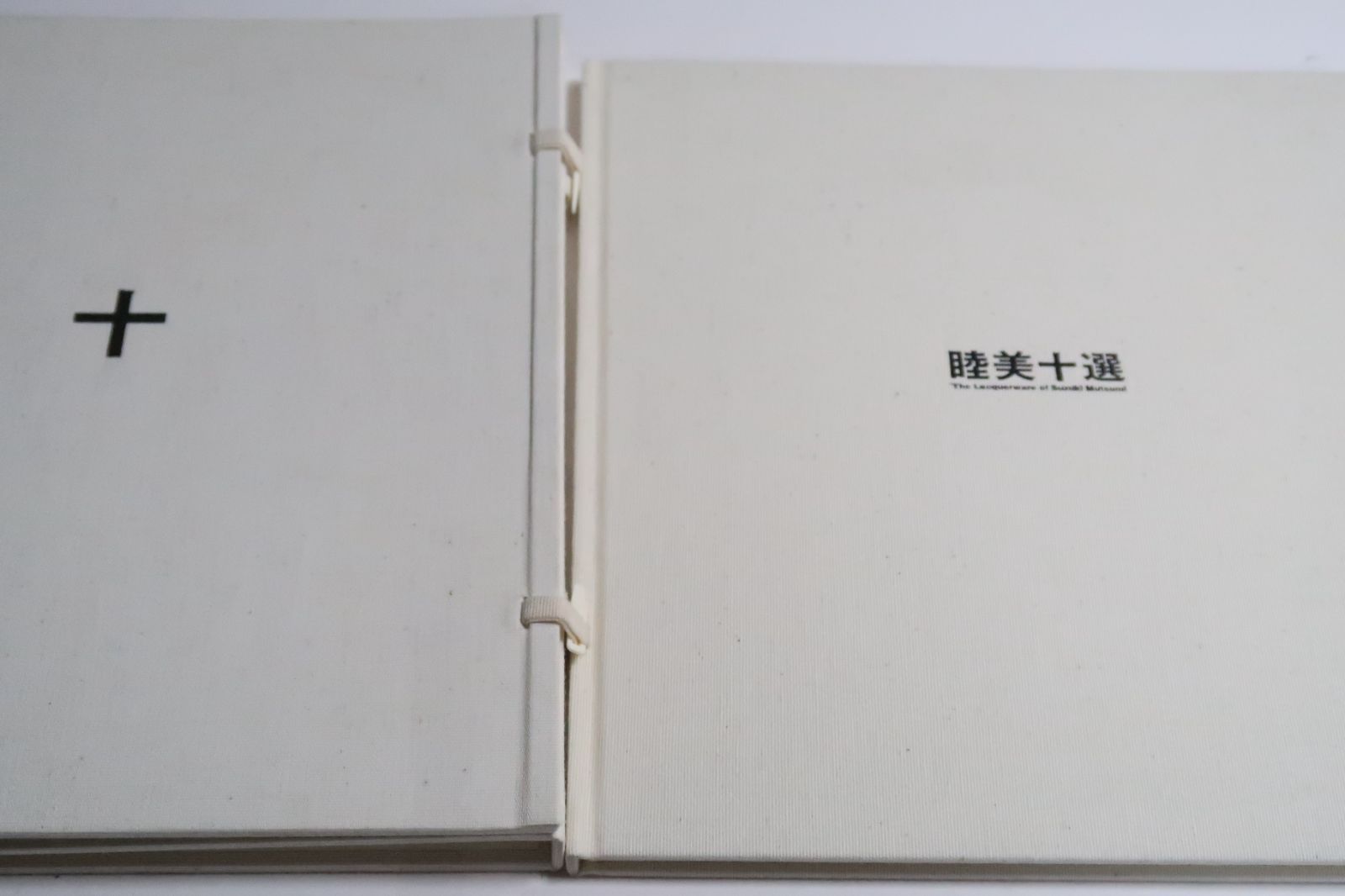 鈴木睦美 of Suzuki ⁄ 氏作 浅い朱盃 木箱付き 漆器 Lacquerware The