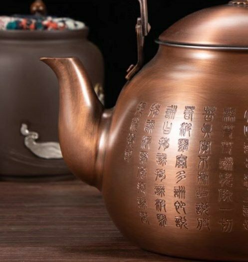 在庫新品銅製瓶 やかんを沸かす お茶の道具 ティーポット 提梁銅瓶 手作り コーティングなし 1.2L 鉄瓶
