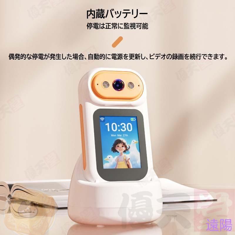高齢者介護 広角