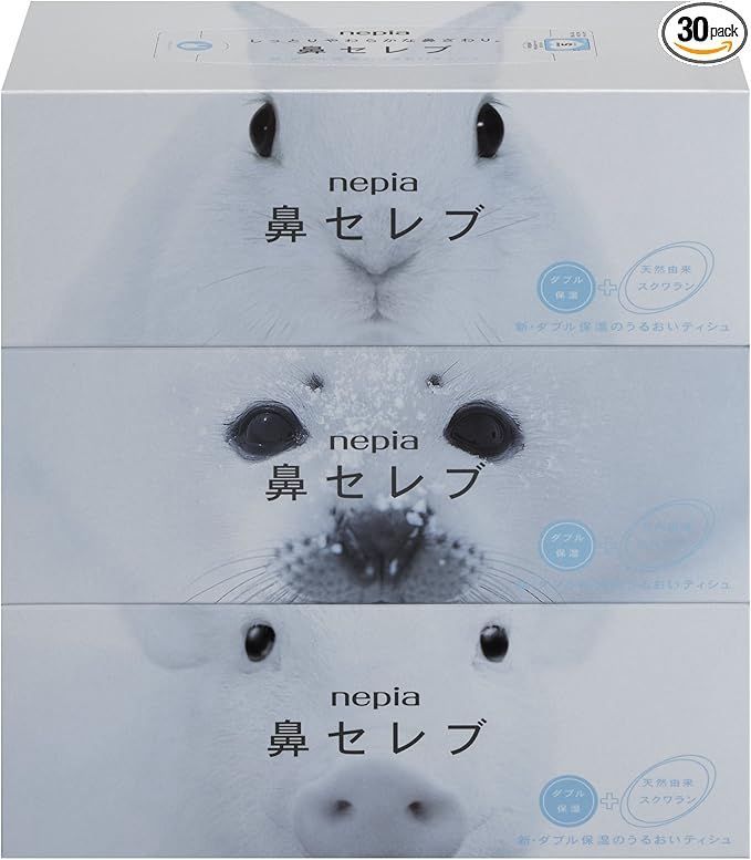 ケース販売 ネピア 鼻セレブ ティシュ 400枚 200組 × 3個パック × 10個入