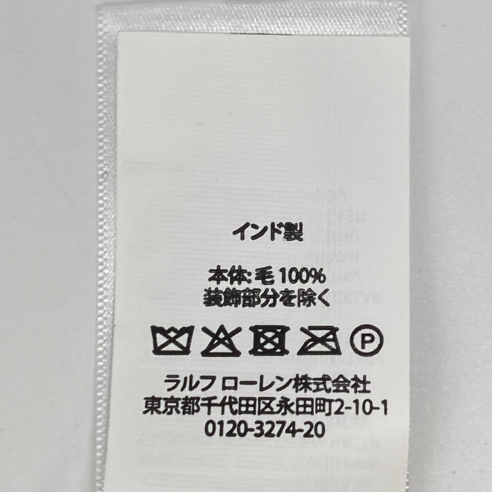 ラルフローレン ﾌﾞﾗｯｸ×ﾎﾜｲﾄ