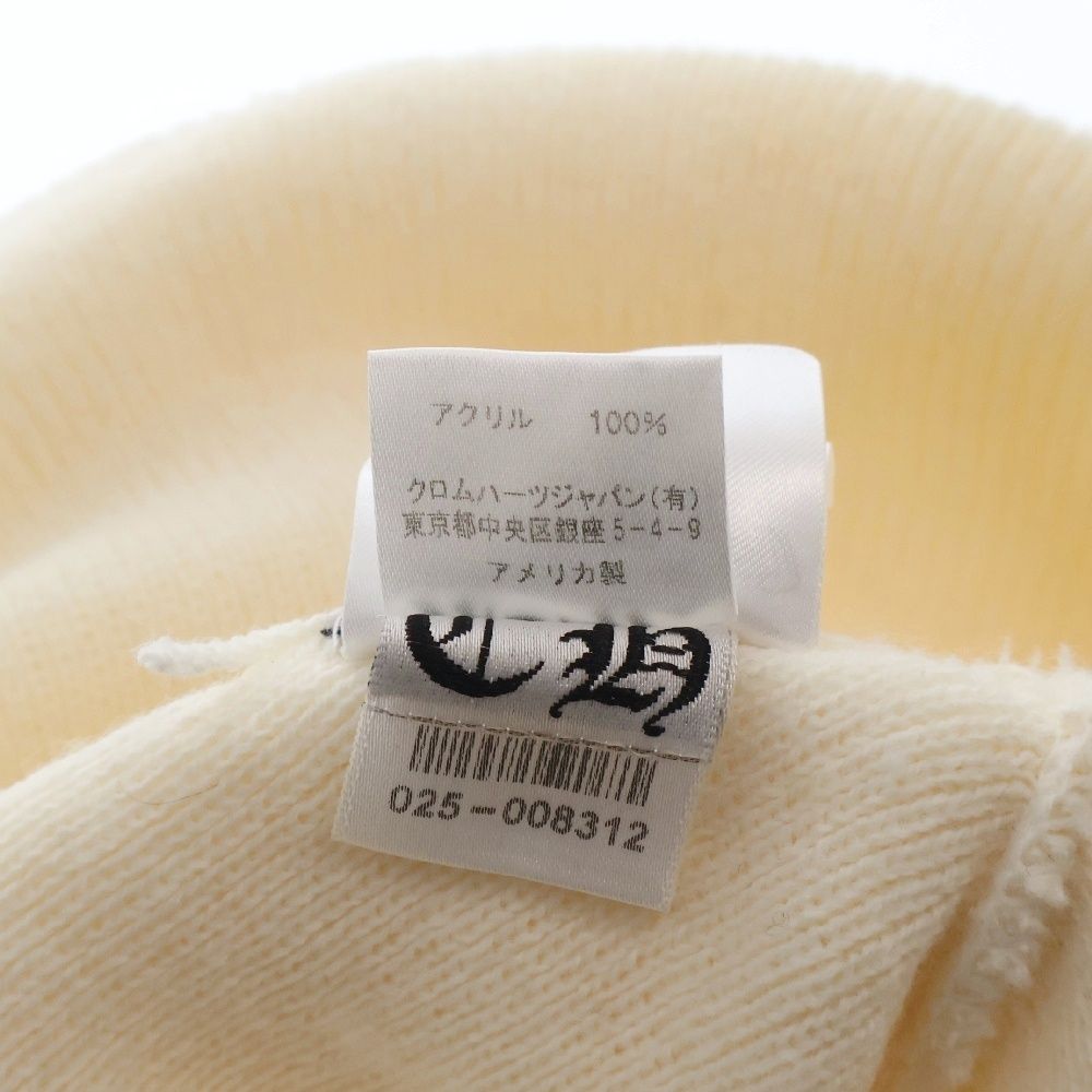 帽子 ホワイト