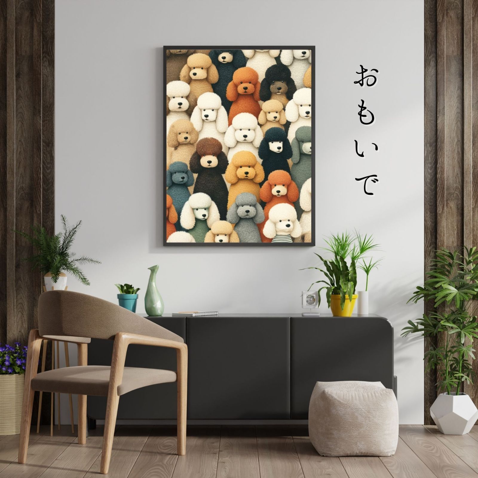 101匹のわんちゃん - プードル犬】ジークレー版画＊名入れOK！ 子犬