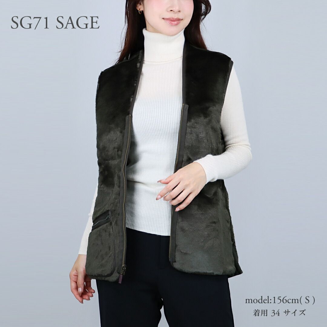 ウォームパイル