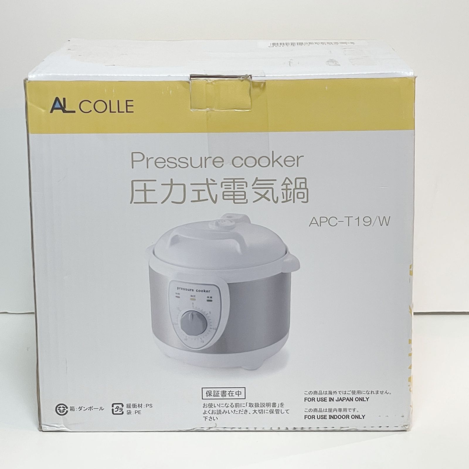 圧力式電気鍋 アルファックス コイズミ APC-T19 W pressure cooker - メルカリ