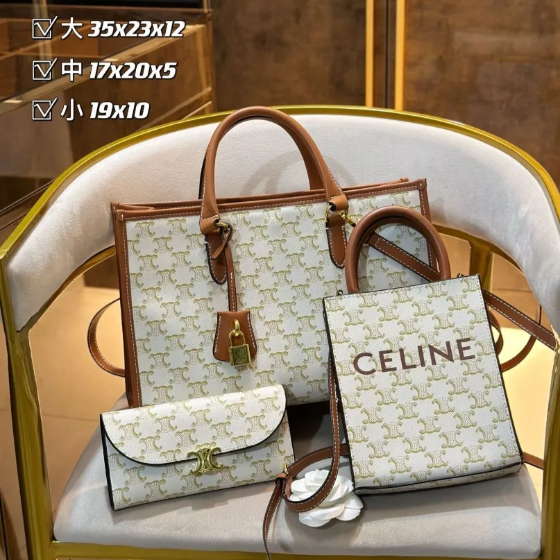 ✨極美品 セリーヌ3点セットコンボパック✨Celine セリーヌ ショルダーバッグクロスボディバッグハンドバッグウォレット3点セットコンボパック