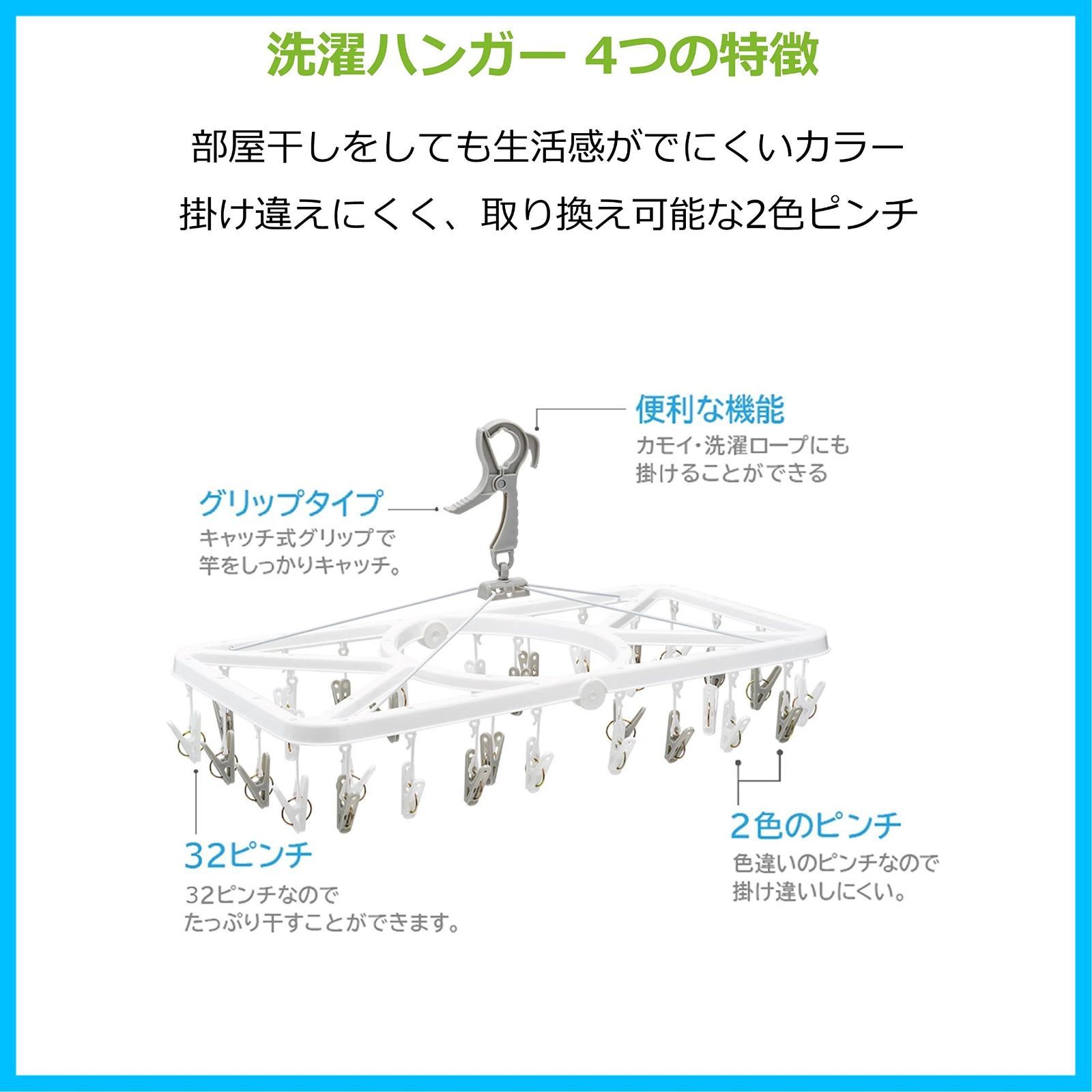 ストリックスデザイン