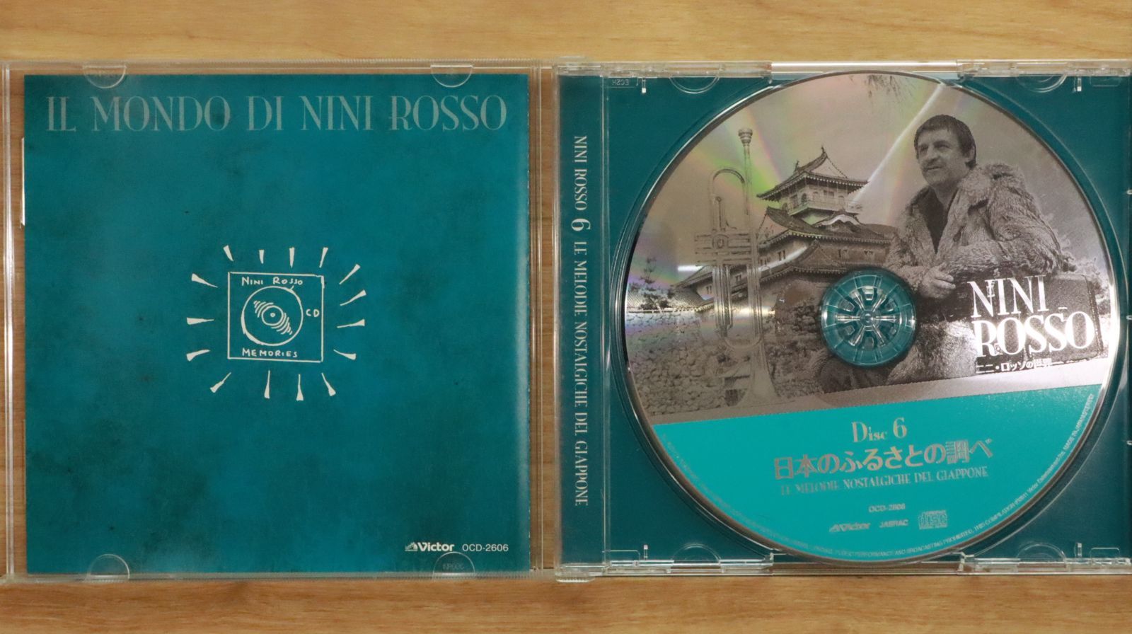 中古CD☆ニニ・ロッソの世界/□ Disk6 日本のふるさとの調べ