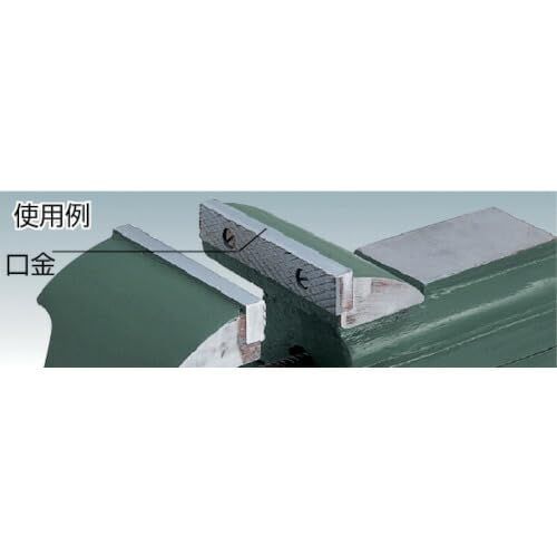 口金 固定ねじセット