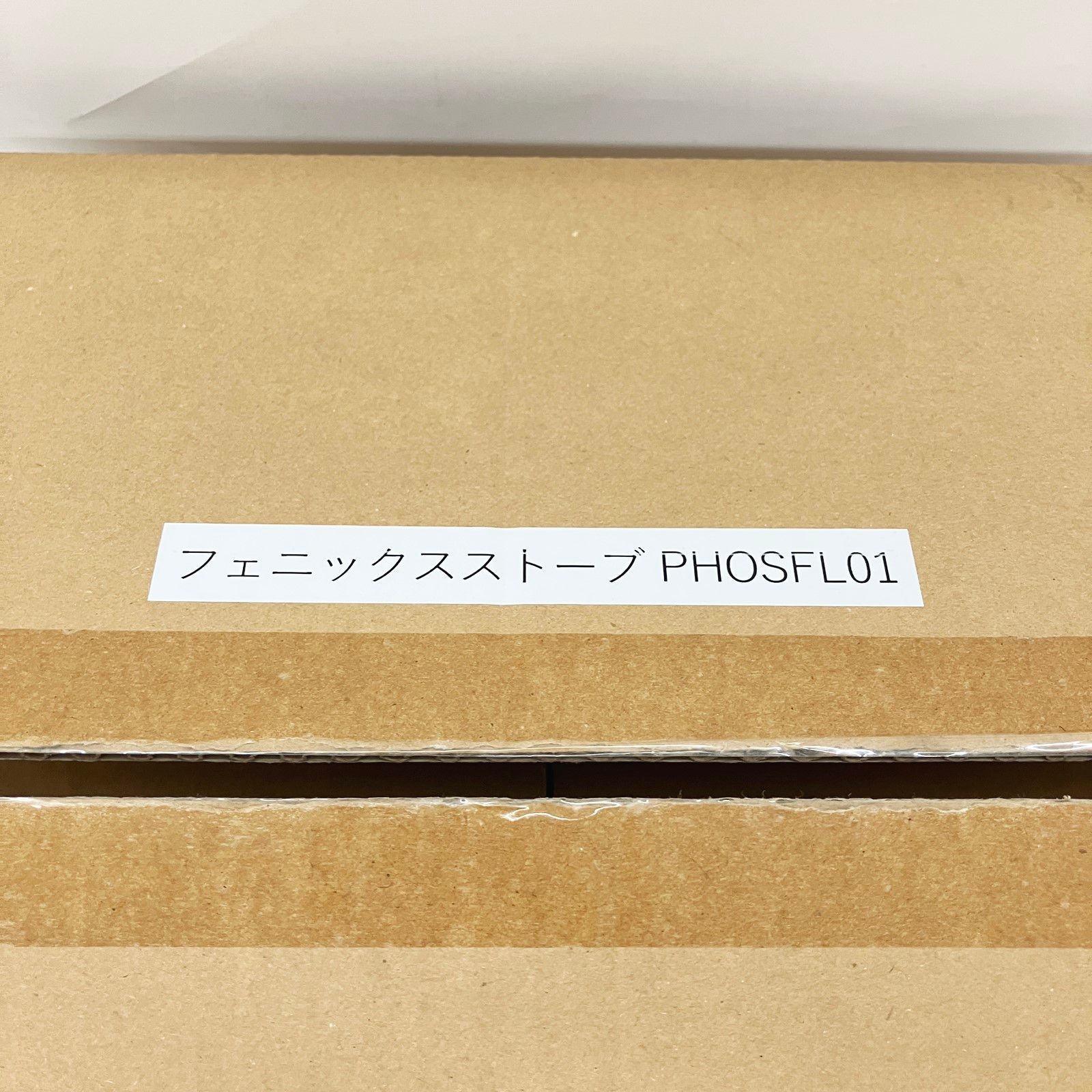 〇〇phoenixrise フェニックスライズ