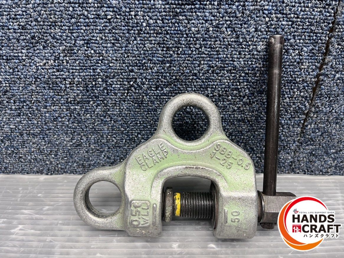 0.5t イーグルクランプ SBB-0.5 1-25mm EAGLE CLANP 現状品