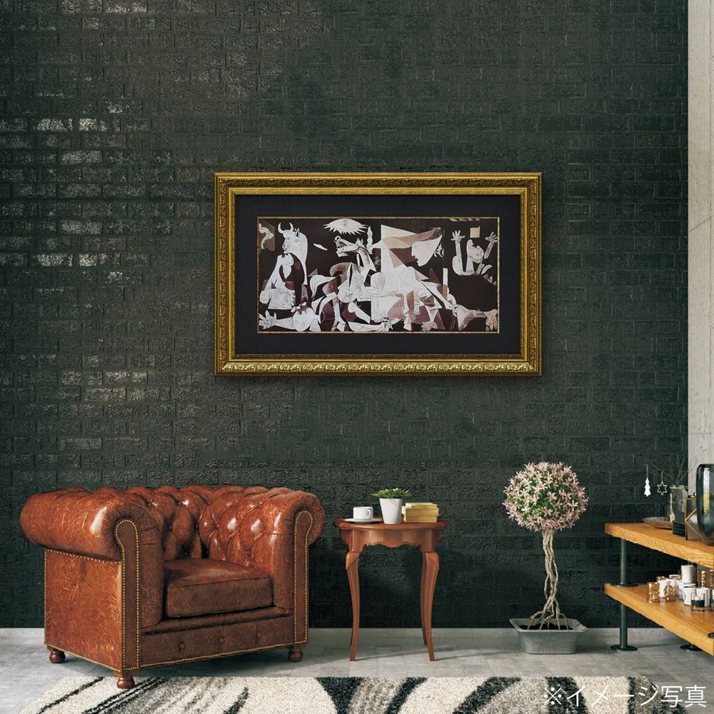 新品・未使用】パブロ・ピカソ「フクロウ」壁掛けアート・インテリア