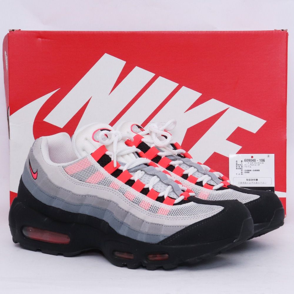 27cm NIKE Air Max 95 White/Solar Red 609048-106 - メルカリ
