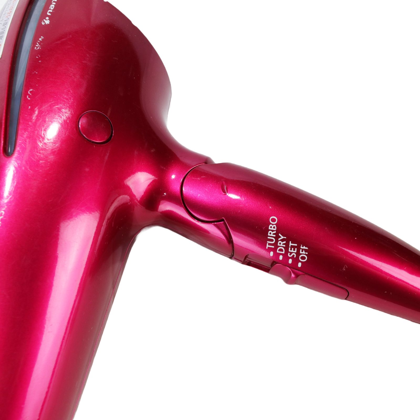 パナソニック　ヘアードライヤー ナノケア　EH-NA98-W　12088 概要 ヘアードライヤー ナノケア EH-NA98 | ヘアケア