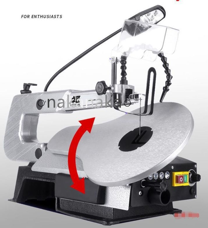 作業灯付き 16インチ