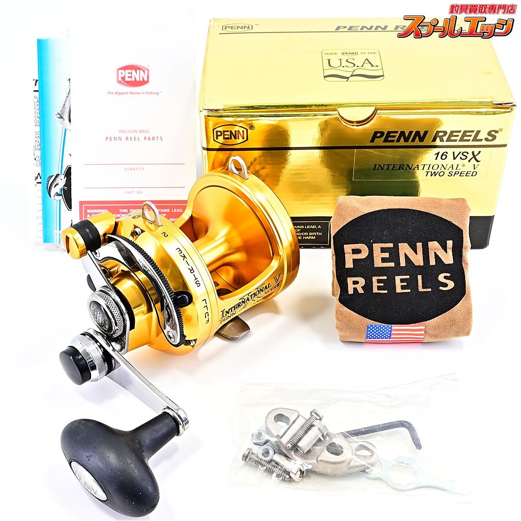 ペン インターナショナルV 16VSX ツースピード PENN REELS INTERNATIONAL TWO-SPEED m41172