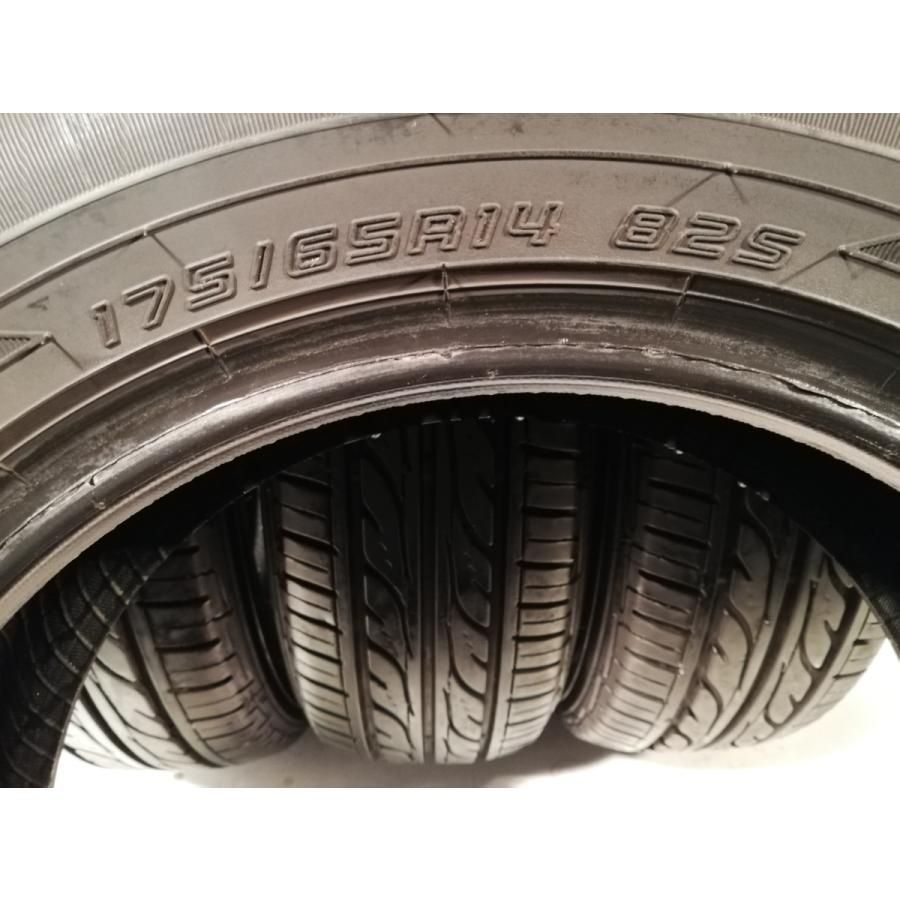 ノーマルタイヤ 4本＞ 175/65R14 エナセーブ DUNLOP 80% 2016年製 中古