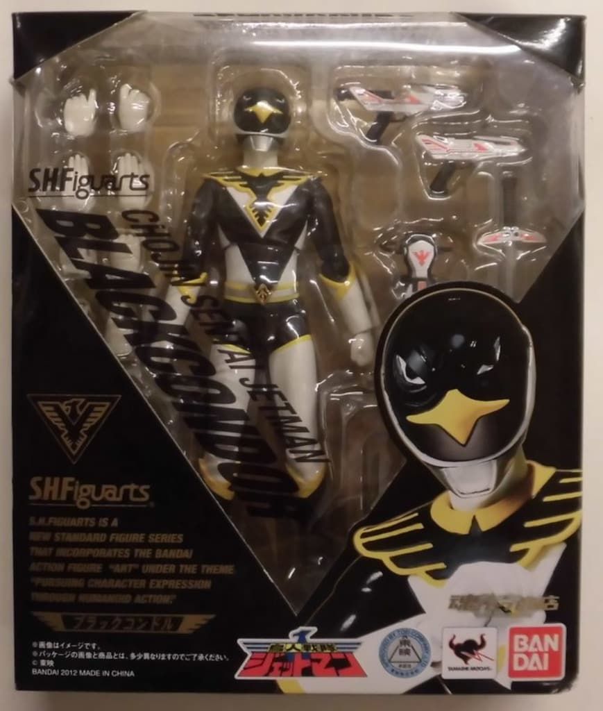 バンダイ S.H.Figuarts 鳥人戦隊ジェットマン ブラックコンドル