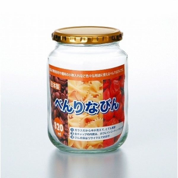 アヒル・コールダック用飼料・ペレット】 BC-6 13kg 購入