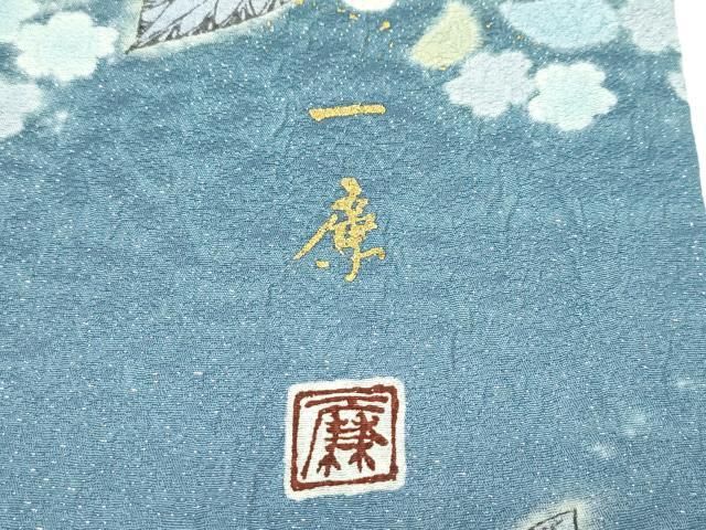 平和屋本店□極上 吉乃一廉 幻の辻が花 訪問着 辻が花 絞り 暈し染め