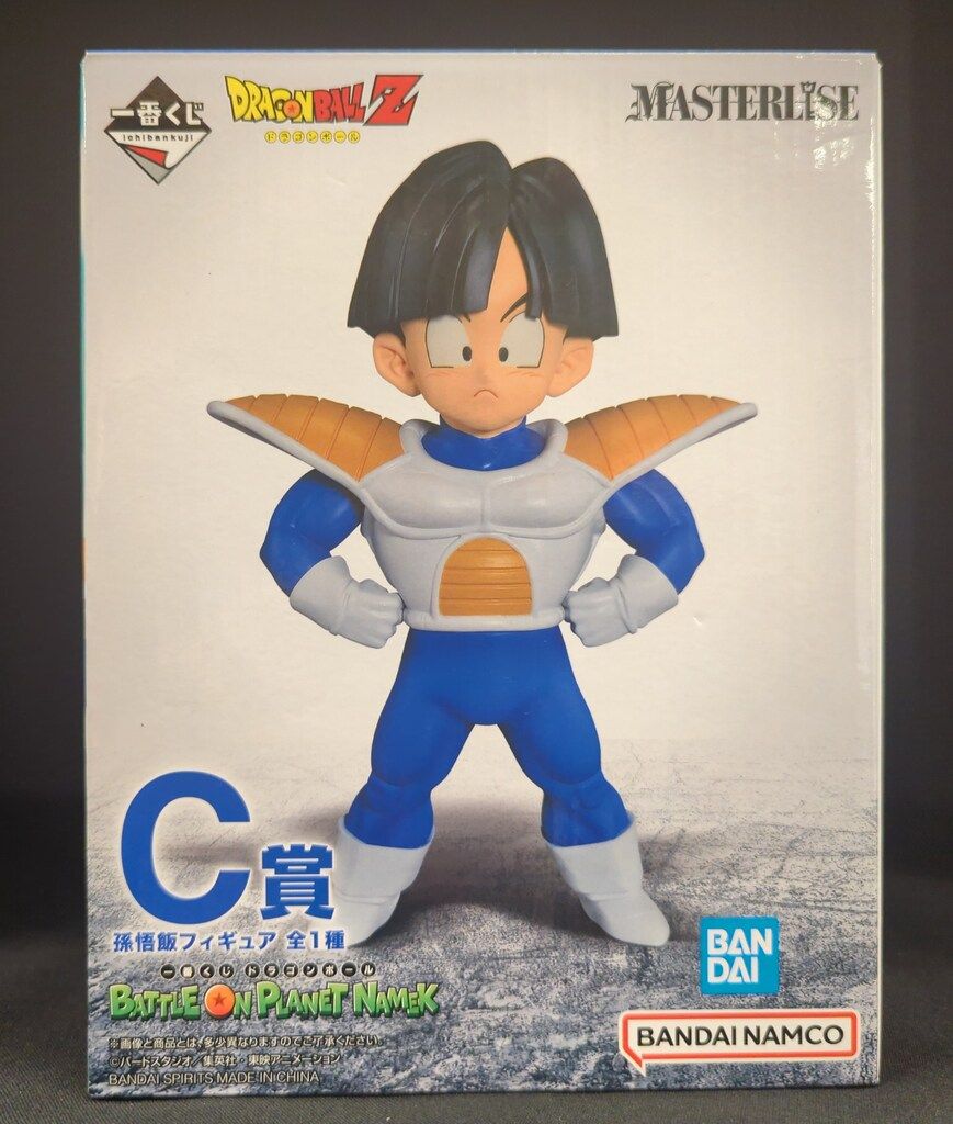 BANDAI SPIRITS 一番くじ ドラゴンボール BATTLE ON PLANET