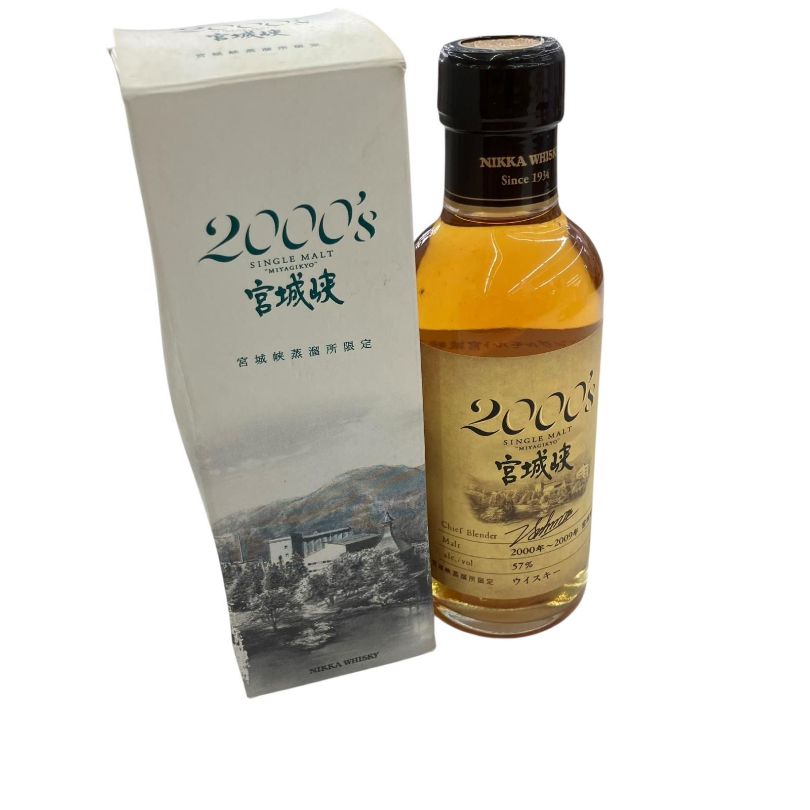 186000 ニッカウヰスキー シングルモルト宮城峡2000 s