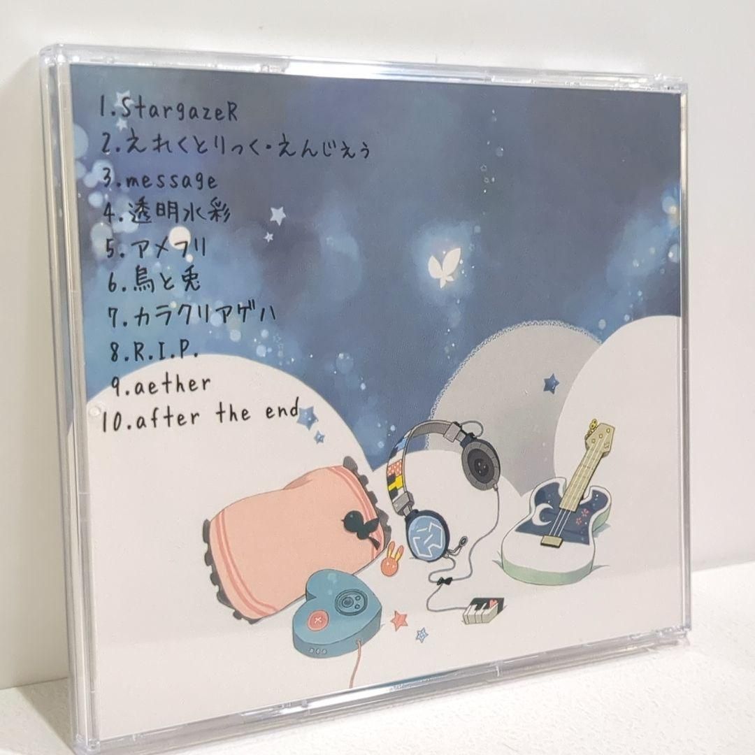 KotsBeirne R.I.P. 骨盤P ボーカロイド 初音ミク 同人 CD KotsBeirne R.I.P. 骨盤P ボーカロイド 初音ミク 同人 CD - メルカリ