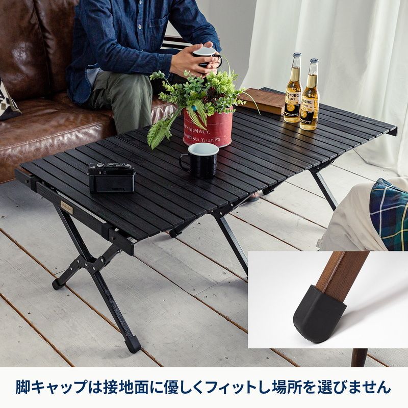 アウトドア [Hilander(ハイランダー)] ウッドロールトップテーブル