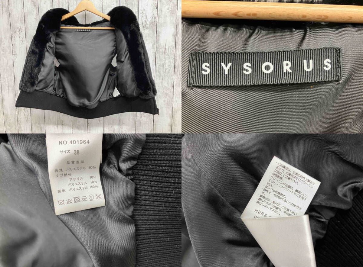 sysorus