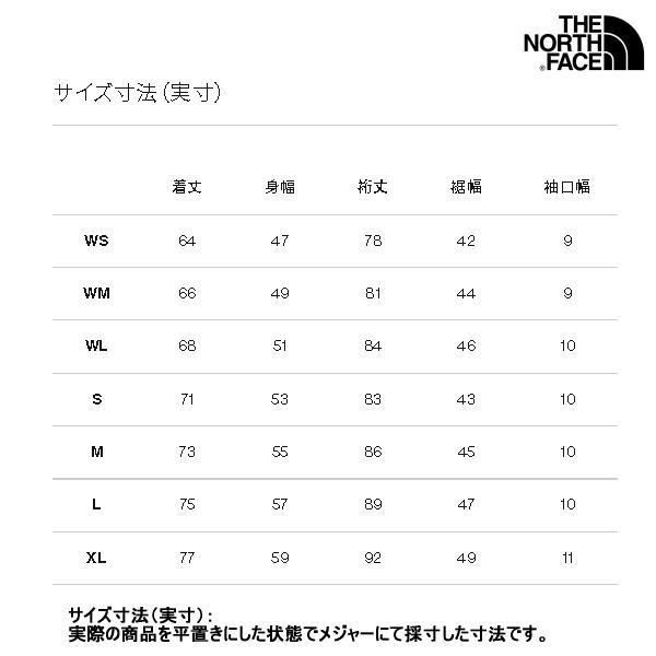 THE NORTH FACE ザノースフェイス ランニング トレラン 軽量ストレッチウインドブレーカー ジャケット インフィニティトレイルフーディ NP22270 ユニセックス